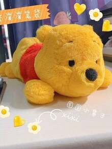 Winnie Puuh Poop Biene Stifteetui Süßer Winnie Puuh Stiftebox Schüler Großer Kapazität Stifteetui Geschenk. Merchandise. Perfekte Dekoration. Perfektes Geschenk, die perfekte Wahl für Heim- und Raumdekoration, Sofa-Dekoration, Party-Dekoration, Geburtstagsgeschenke und verschiedene Festgeschenke, modisch. Modeartikel.