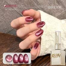XEIJAYI 1pc 'Nine Purple Flame' Cat Eye Nail Gel  - Mystical Purple Hues With Intense Cat Eye Shine, Perfect For  Women's Nail Art & Daily/Evening Wear, Long-Lasting & Chip-Resistant - 彩色 - 查看 15