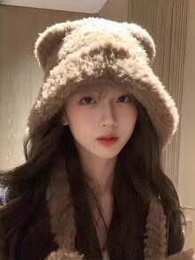 Winter Cute Bear Ear Warm Hat Women Plush Earflap Beanie Hat Kids Girls Windproof Skull Cap - Multicolor - View 7