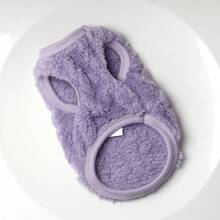 Sleeveless Pet Clothes Warm Vest, Suitable For Small Dogs And Cats, Convenient Wear, Autumn/Winter