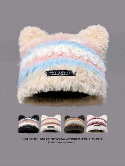 1件装女士卡通耳朵针织帽冬季保暖帽适合冬天户外防寒搭配服装针织帽