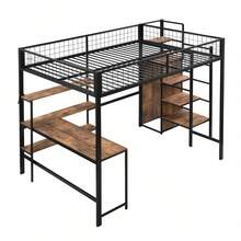 Kids Bed Frames, Headboards & Footboards