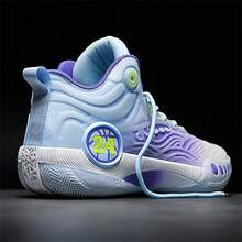 2025 New Versatile Basketball Shoes, Comfortable Non-Slip Men's Sports Shoes, Friction Sounding Casual Shoes, Outdoor Thick-Soled Elevator Shoes, Dominate Basketball Court & Playground Running Shoes, Unisex Sports Shoes, Luminous Version, Size: 36-45 - Gray Purple - View 2