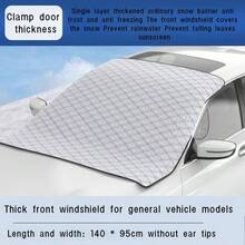 1pc Car Snow Cover, Thick Car Clothing, Sun Protection, Sunshade, Car Windshield, Snow Cover, Antifreeze And Snow Cover