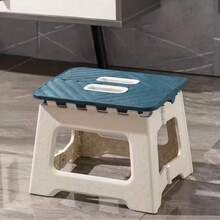 Taburete plegable portátil de plástico con asa, adecuado para exteriores, hogar, patio y múltiples escenarios, silla plegable, reposapiés, silla de pesca, silla de camping, silla de clase de invierno, silla de viaje, taburete de baño, taburete plegable compacto
