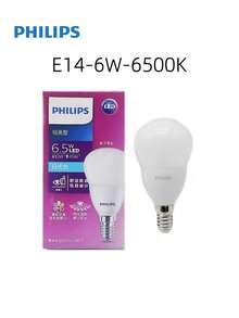 Philips High-CRI LED True-Color Bulb CRI ≥90