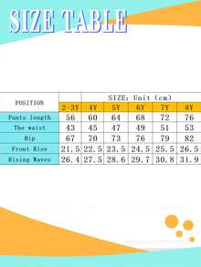 3件套幼儿卡通印花运动裤