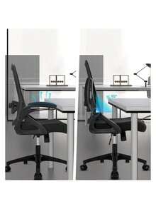 Milacyee Ergonomic Office Chair Made Of Breathable Mesh With Lumbar Support, Adjustable Armrests, Height-Adjustable Frame And 360° Swivel Casters For Office And Study.