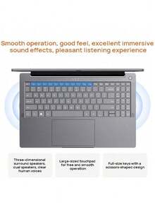 Lenovo A15H 筆記型電腦 16GB內存 512GB固態硬碟 15.6吋全高清螢幕 輕薄便攜 長效電池 辦公室學習 銀灰色 - 銀灰色 - 查看 5