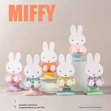 米菲折叠手机支架盲盒系列官方授权，多种可爱设计可折叠耐用手机支架，有趣的收藏桌面装饰，适合日常使用或创意礼物 - 彩色 - 查看 1