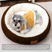 20in Washable Round Donut Indoor Pet Bed For Cats, Small Dogs, Puppies, Kittens - Anti-Slip Bottom, Calming Bed - Pink - màu nâu - Xem 3