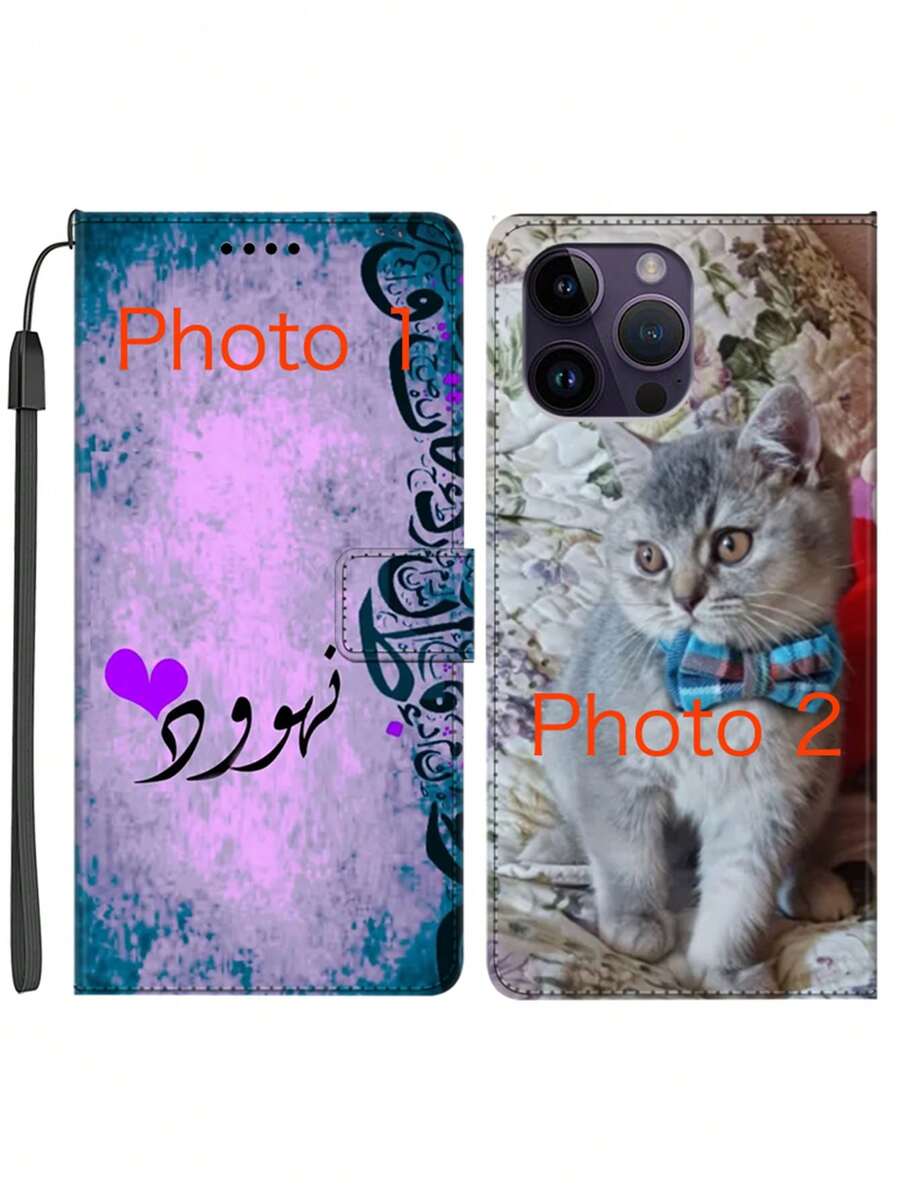 Customizable Wallet Phone Case With Card Holder, Stand, Lanyard, Personalized Holiday Gift - Multicolor - View 1