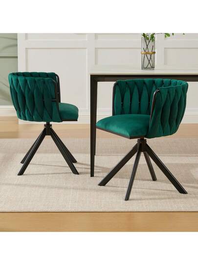 Fluwelen Seats Heavy Metal Frame, 180 Degree Swivel Function, Back, Zachte Luxurious Flexible Between Living Room, Budol Creative Workspace (Set Of 2) view 4