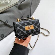 Casual Chain Small Square Crossbody Bag, Fashionable & Charming For Girls