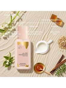 1瓶75毫升无焰香薰液，持久留香，天然清新，便携式空气清新喷雾，适用于室内外除臭和提升香气。适用于任何场所。 - 多樣化香型 - 查看 6