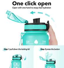 Motivational Water Bottle With Time Marker And Fruit Strainer, Leak-Proof, With Carrying Strap, Perfect For Fitness, Gym And Sports - 綠色 - 查看 5