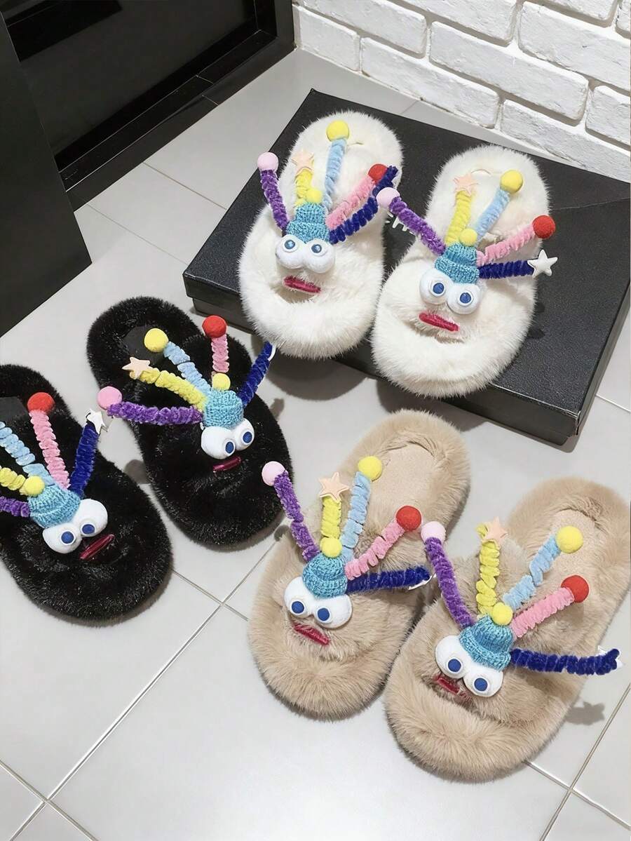 Candy Color Fluffy Pom-Pom Thick Sole Women's Slippers, Warm Plush Lining Indoor/Outdoor Wear, Soft Non-Slip Sole, Multiple Colors Available - White - View 1