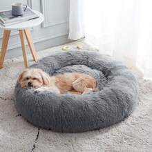 Calming Soft Round Dog & Cat Bed, Anti-Anxiety Donut Cuddler Warming Cozy Fluffy Faux Fur Plush Cushion Bed For Small Medium Pets (20"/24"/27"/30"), Light Grey - Navy Grey - 查看 12