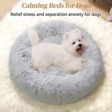 Calming Donut Fluffy Anti-Anxiety Round Washable Cute Plush Cozy Cuddler Warming Soft Comfort Pet Bed For Small To Medium Dogs And Cats, 20-Inch, Light Grey & White - 淺灰色 - 查看 2