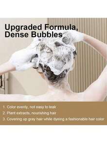 植物基泡沫染发洗发水，10.14 盎司/300 毫升，男女适用，持久生发染发剂，一步洗发染发，有效遮盖白发，含有人参、生姜、黑芝麻和其他护发提取物，适合所有发质。