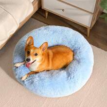 Calming Soft Round Dog & Cat Bed, Anti-Anxiety Donut Cuddler Warming Cozy Fluffy Faux Fur Plush Cushion Bed For Small Medium Pets (20"/24"/27"/30"), Light Grey - Light Blue - 查看 8