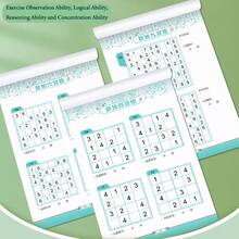 1pc Children's Concentration Training Game Book, Kindergarten Sudoku Toy Book Maze Game Challenge, 48 Pages And 3 Stages.(Product Cover Is Random) - Multicolor - View 7