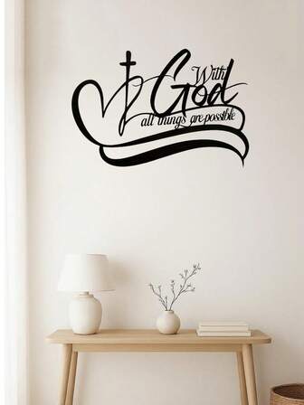 1 PC "All Things Are Possible With God", In Black Sign Minimalisty Metal Wall Art - Modern Home Decor For Bedroom, Living Room, Or Bathroom. Waterproof, Rustproof & Durable Wall Decor, Perfect As Birthday Gift. Features Fade-Resistant Finish With Century-Old Baking Paint Technology, Premium Materials & Easy Installation.Suitable For Christmas, Halloween, Thanksgiving, Valentine's Day Gifts, Suitable For Modern Home Decor