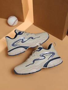 Men's Fashion Shock-Absorbing Sports Shoes, Graffiti Teenager Basketball Shoes - Comfortable, Breathable, Non-Slip, Shock-Absorbing Sports Shoes, Suitable For Training, Running And Walking (Uneven Handpainted Soles, Asymmetrical Camouflage Pattern) - Beige - View 2