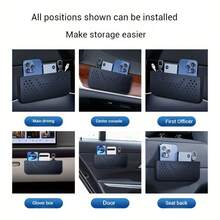 1个汽车仪表盘收纳袋，仿皮材质，带粘扣，多功能储物袋，车载杯架，可放置手机、卡片、钥匙、眼镜，汽车内饰配件