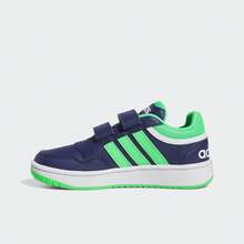 Adidas Kids HOOPS 3.0 CF C Casual Sports Shoes IG6107 - Blue-green - View 1