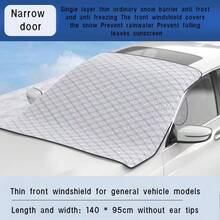 1pc Car Snow Cover, Thick Car Clothing, Sun Protection, Sunshade, Car Windshield, Snow Cover, Antifreeze And Snow Cover