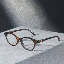 1 Pair Vintage PC (Polycarbonate) Full Frame Oval Fashionable Eyeglasses, Suitable For Spring, Summer, Autumn And Winter, Suitable For Photography And Gifting, Minimalist And Versatile