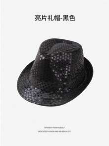 Forever & Moment 1 件 1970 年代复古迪斯科亮片帽 | 男女通用闪光派对帽，适合夜总会、婚礼庆典和生日 | 闪亮中性舞蹈帽 - 彩色 - 查看 17