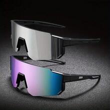 Large Frame PC Fashion Glasses For Women And Men, Optional 1 Pair/2 Pairs Set - 黑灰 - 查看 10