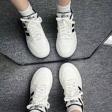 Adidas LITEBALLER Unisex Low-Top Casual Sneakers - White - View 3