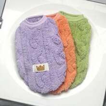 Sleeveless Pet Clothes Warm Vest, Suitable For Small Dogs And Cats, Convenient Wear, Autumn/Winter