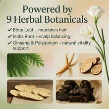 迷迭香温和清洁洗发皂，柔顺滋养，清爽不油腻香皂