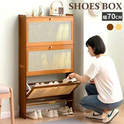 ZOOBLY シューズボックス スリム 幅70cm 業務用 3段 大容量 ハイタイプ シューズラック おしゃれ 省スペース 狭い 玄関 薄型 靴箱 下駄箱 棚 オフィス コンパクト ケース 縦 扉付き キッズ 収納棚 ラック 収納家具 玄関収納 靴棚 通気性 収納ボックス 新生活 靴入れ