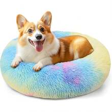 20in Calming Donut Washable Round Fluffy Pet Bed For Indoor Small And Medium Dogs And Cats (Light Grey) - Cầu vồng - Xem 8