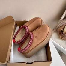 Botas de nieve para mujer - Granate clásico - Ver 2