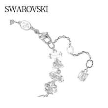 Swarovski MESMERA Women's Fashion Bracelet Bracelet Female Girlfriend Gift Birthday Gift Christmas Gift Mother's Day Gift 5661529 - White - View 7