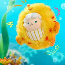 Miniso Juanjuan Sheep Ocean Adventure Series Vinyl-Plush Blind Box, Adorable Juanjuan Sheep Transformed Into Marine Creatures, Combination Of Plush And Vinyl Material, Delicate Touch, Diverse Designs With Random Delivery(1 PC Random Delivery) - Multicolor - View 6