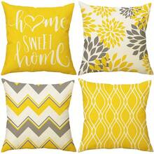 2D, 4Pcs Bohemian Style Yellow & Grey Geometric Patterned Single-Side Print Decorative Throw Pillow Covers - 17.7 X 17.7 Inches, Cushion Covers For Sofa, Bedroom, Office, Car & Farmhouse Decor, Machine Washable With Zipper, Not Insert Included - Multicolor - View 8