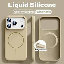 奢华磁吸液态硅胶手机壳，兼容 17 Air 16 15 14 13 12 17 Pro Max Plus，亮面荧光软壳，春季礼物 - 卡其色 - 查看 8