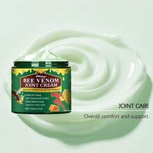 腿部护理霜，温和滋养活跃膝盖和手腕，日常关节护理