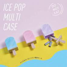 マックス ホッチキス針 シリコンケース付き アイスポップマルチケース ブルー NO.10-1M/S - ブルー - チェックする 10