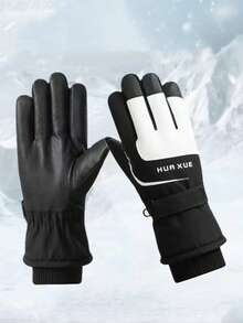 1双男式冬季滑雪和骑行触屏运动手套 - 彩色 - 查看 7