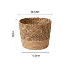 Natural Woven Planter Basket Mul - 棕色 - 查看 6
