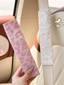 قطعة واحدة/قطعتان واقي كتف حزام أمان السيارة بطبعة نمر، واقي حزام أمان السيارة الجديد، اكسسوارات داخلية للسيارة