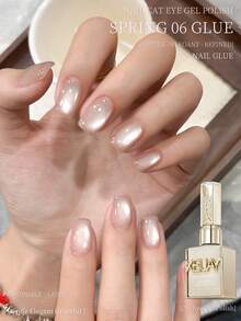 XEIJAYI Pink Blossom Cat Eye Nail Gel - Soft Rose & Blush Hues With Delicate Glow, Perfect For Feminine Nail Art & Daily Wear, Easy Application & Long-Lasting Shine - 粉色 - 查看 2